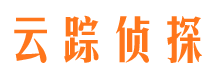 疏附侦探公司